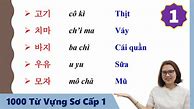 Giải Bài Tập Tiếng Hàn Sơ Cấp 1 Bài 14